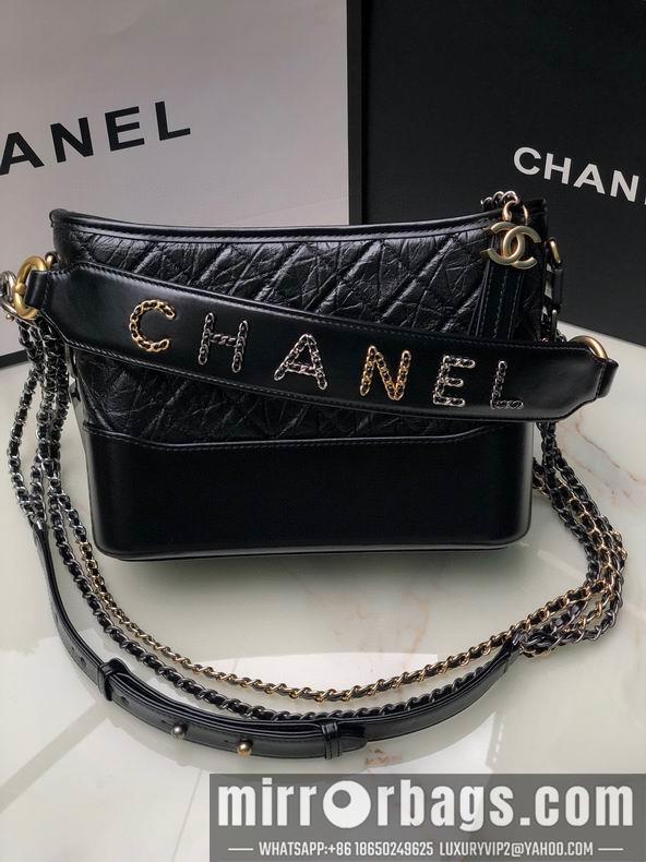 Chanel Replica Bags AS1582 25 cm al 12