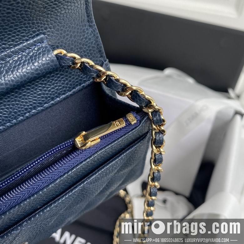 Chanel Replica Bags ap0250 19cm BL 1