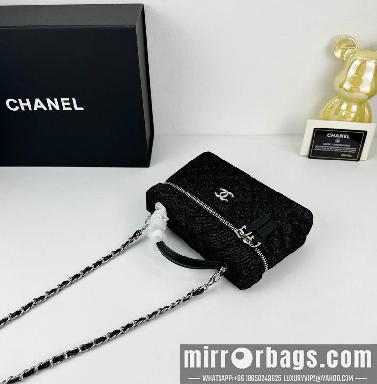 Chanel Replica Bags 6706 19cm YG 2