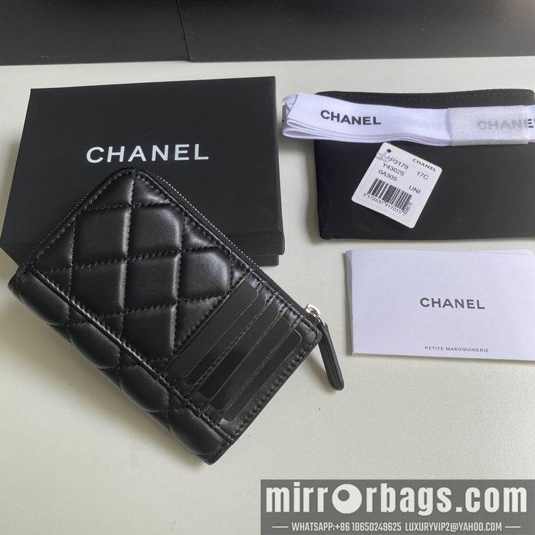 Chanel Replica Bags 3179 12X7.5X2.5cm YG 1