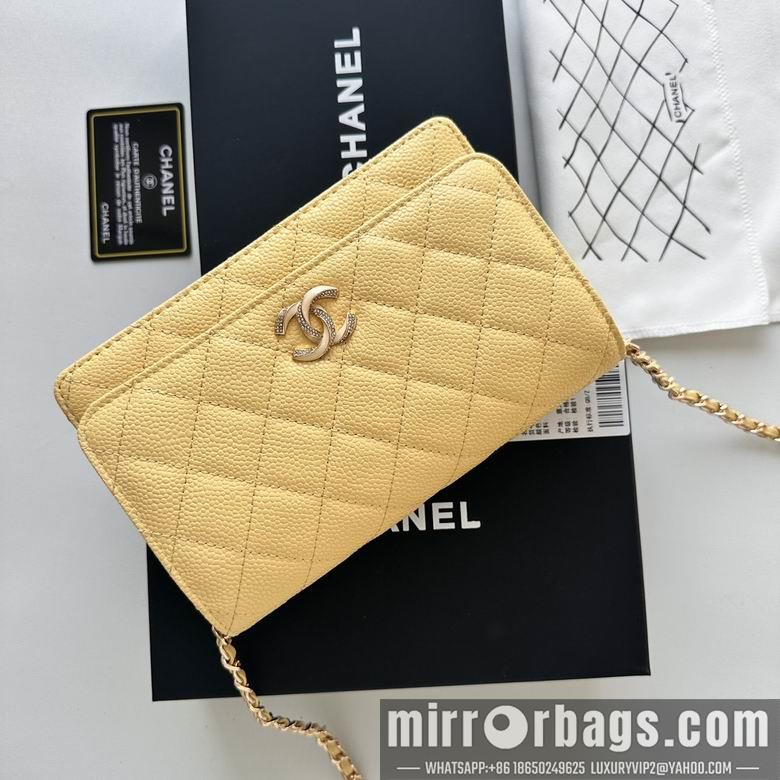 Chanel Replica Bags 33814 19cm YG 7