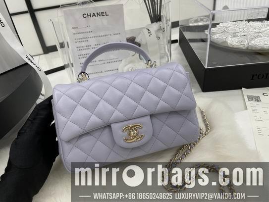 Chanel Replica Bags AS2431 20X6X13cm BL 6