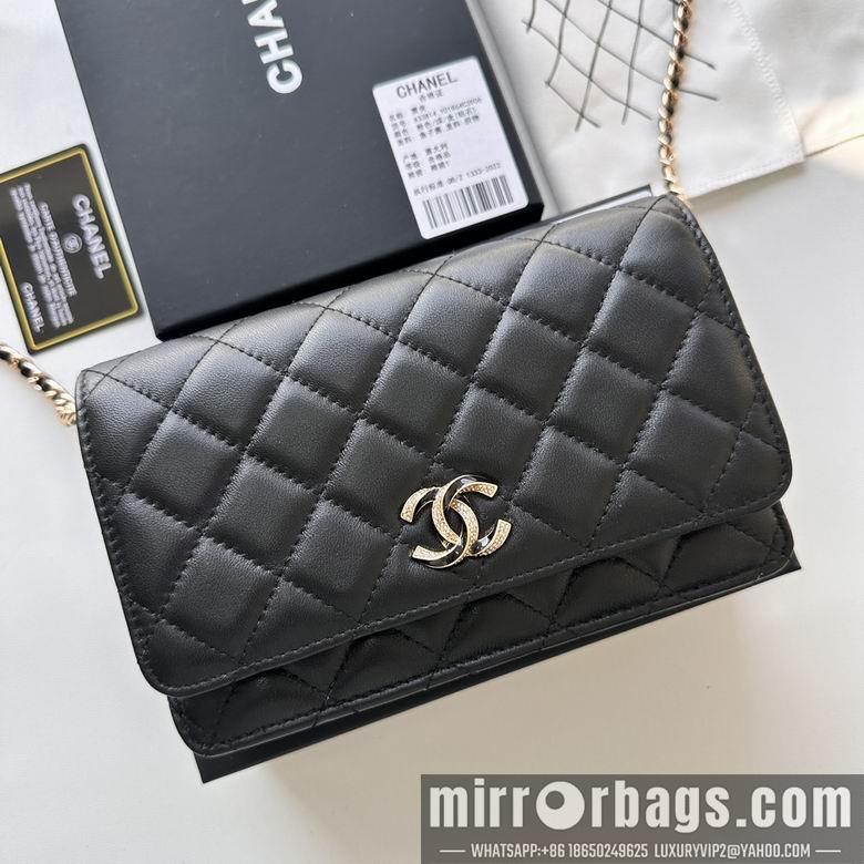 Chanel Replica Bags 33814 19cm YG 1