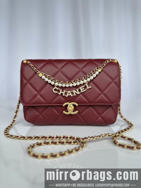 Chanel Replica Bags AS5011 23X15X9cm BL 2