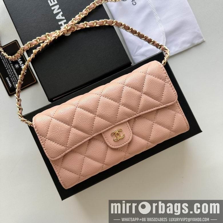 Chanel Replica Bags A50076 18X10.5X3.5cm YG 5