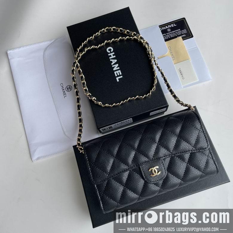 Chanel Replica Bags A50076 18X10.5X3.5cm YG 1