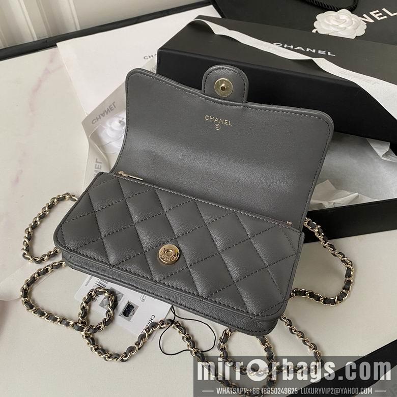 Chanel Replica Bags AP3226 9.5X17X4cm BL 4