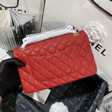 Chanel Replica Bags A1112 BL 11