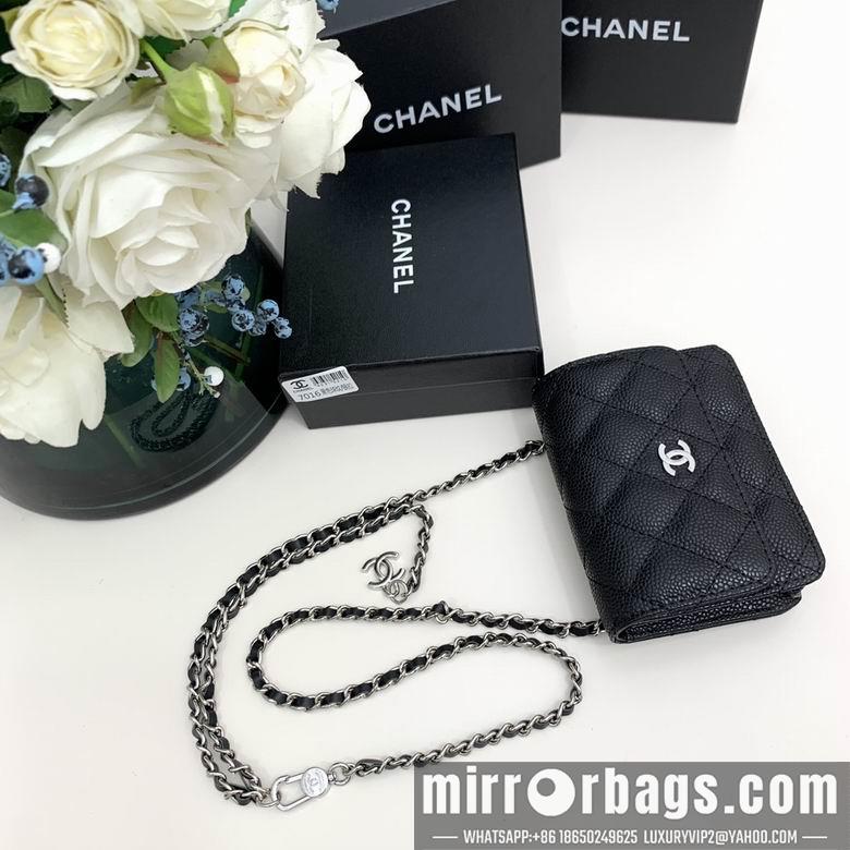 Chanel Replica Bags 7016 12.5X10X3.5cm YG 1