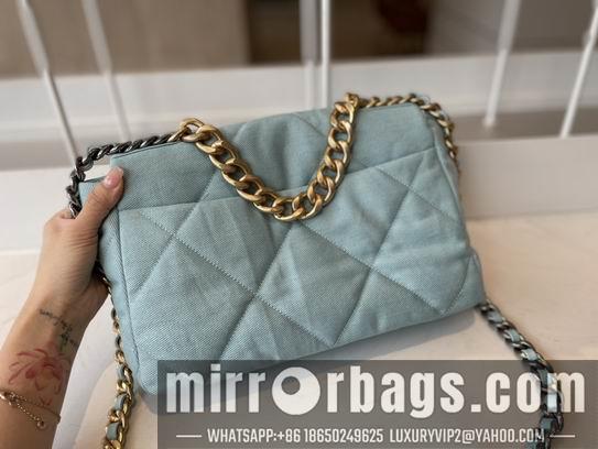 Chanel Replica Bags AS1161 30 cm AS1160 26 cm al 10