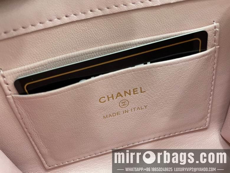 Chanel Replica Bags A68094 11.5x14.5x5.5cm AL 2