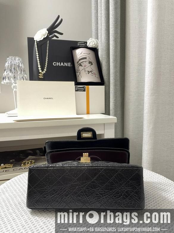 Chanel Replica Bags 1112 24cm BL 4