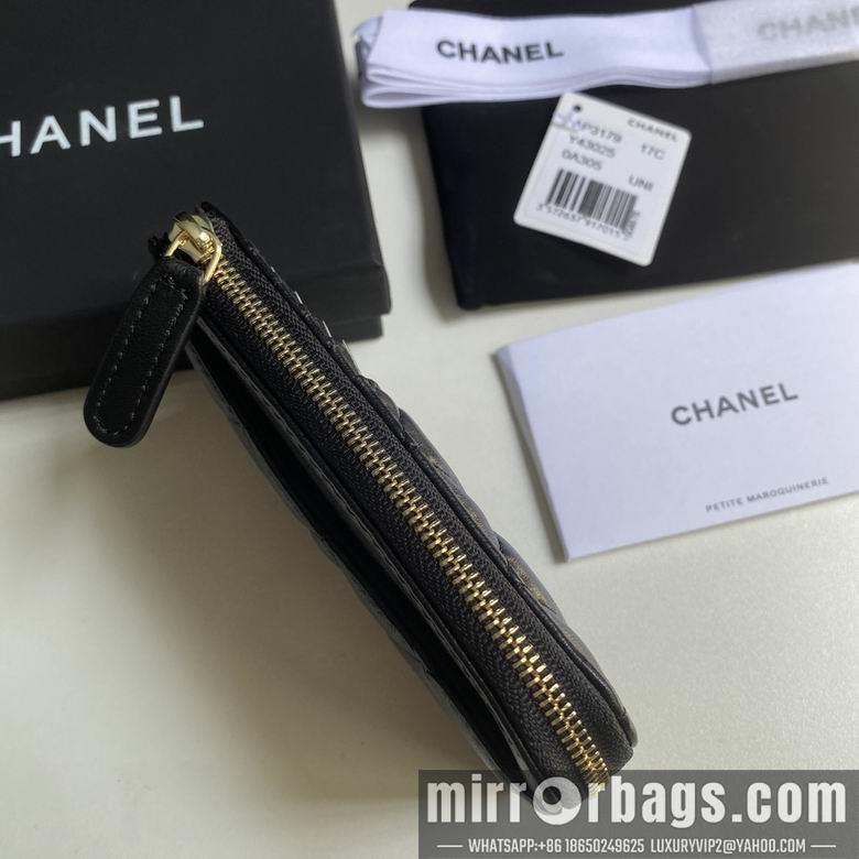 Chanel Replica Bags 3179 12X7.5X2.5cm YG 2