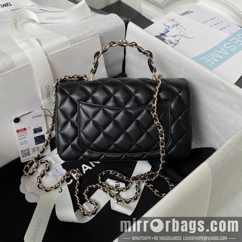 Chanel Replica Bags AS2431 20X12X6cm BL 5