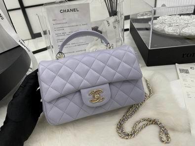 Chanel Replica Bags AS2431 20x6x13 cm al 3