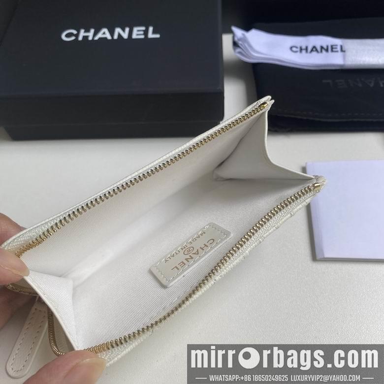 Chanel Replica Bags 3179 12X7.5X2.5cm YG 5