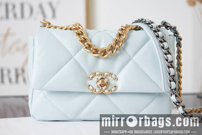 Chanel Replica Bags AS1161 30 cm AS1160 26 cm al 18