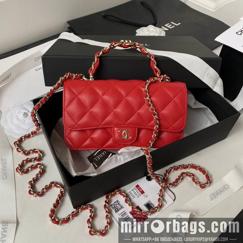 Chanel Replica Bags AP3226 9.5X17X4cm BL 3