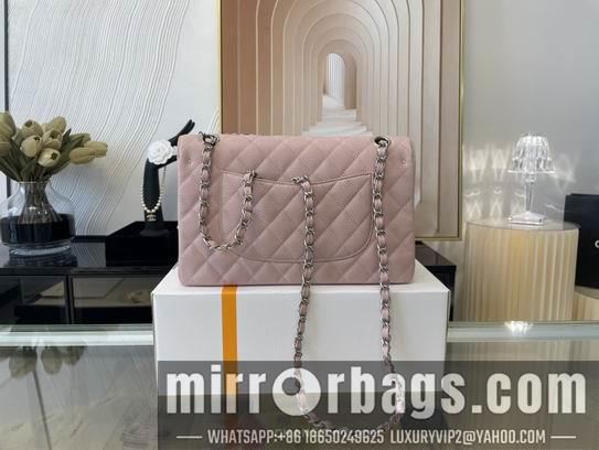 Chanel Replica Bags CF01112 25.5 cm al 22