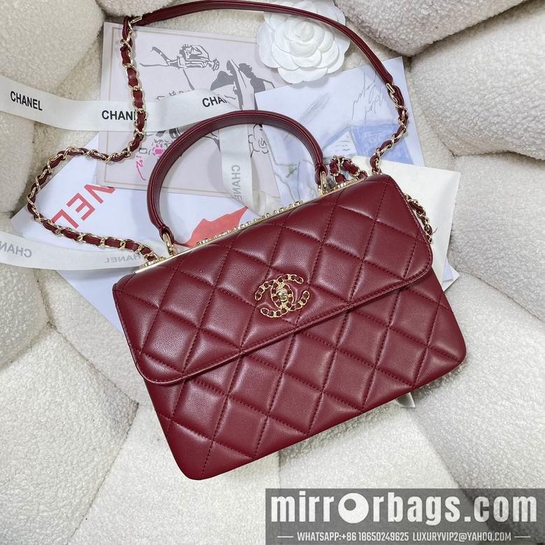 Chanel Replica Bags 92236 25cm BL 1