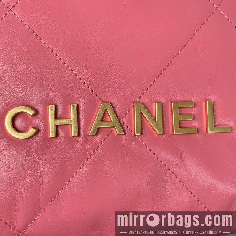 Chanel Replica Bags AS3263 18x20x6.5cm AL 9