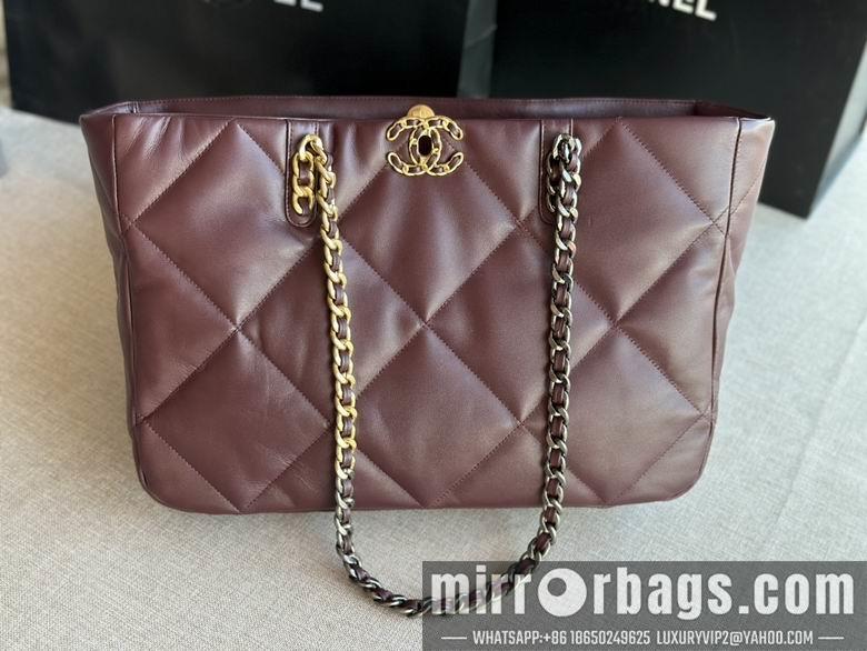 Chanel Replica Bags AS366 24x41x10cm AL 2