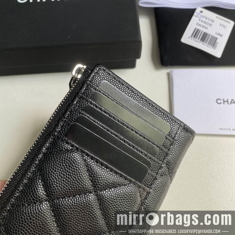 Chanel Replica Bags 3179 12X7.5X2.5cm YG 3