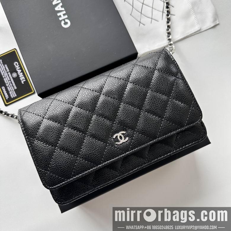 Chanel Replica Bags 33814 19X12X4cm YG 1