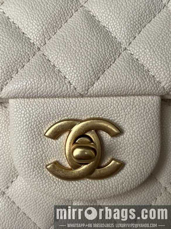 Chanel Replica Bags AS2431 20X12X6cm BL 15