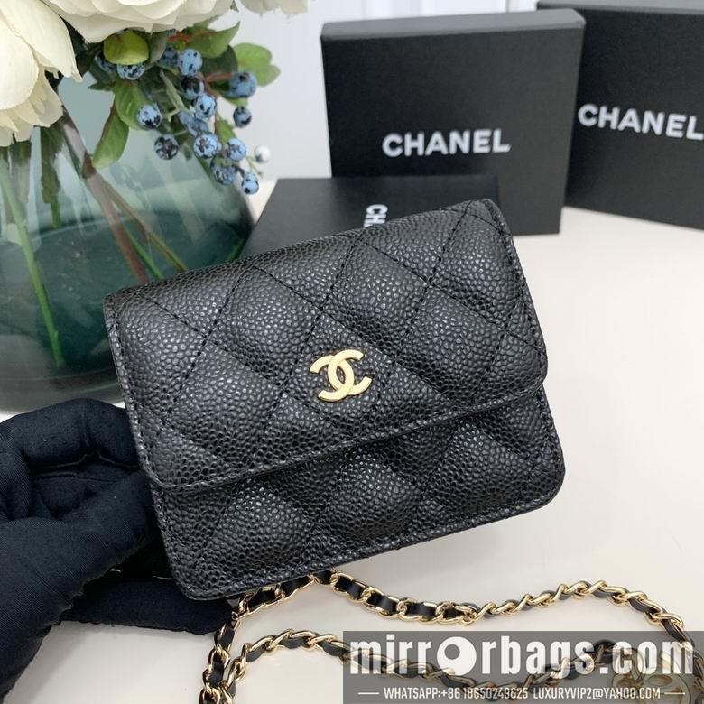 Chanel Replica Bags 7016 12.5X10X3.5cm YG 2