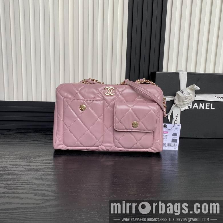 Chanel Replica Bags AS4933 29X19X13cm BL 2