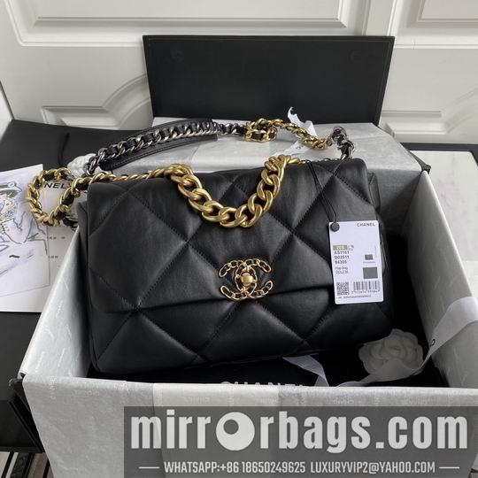 Chanel Replica Bags AS1161 30 cm AS1160 26 cm al 6