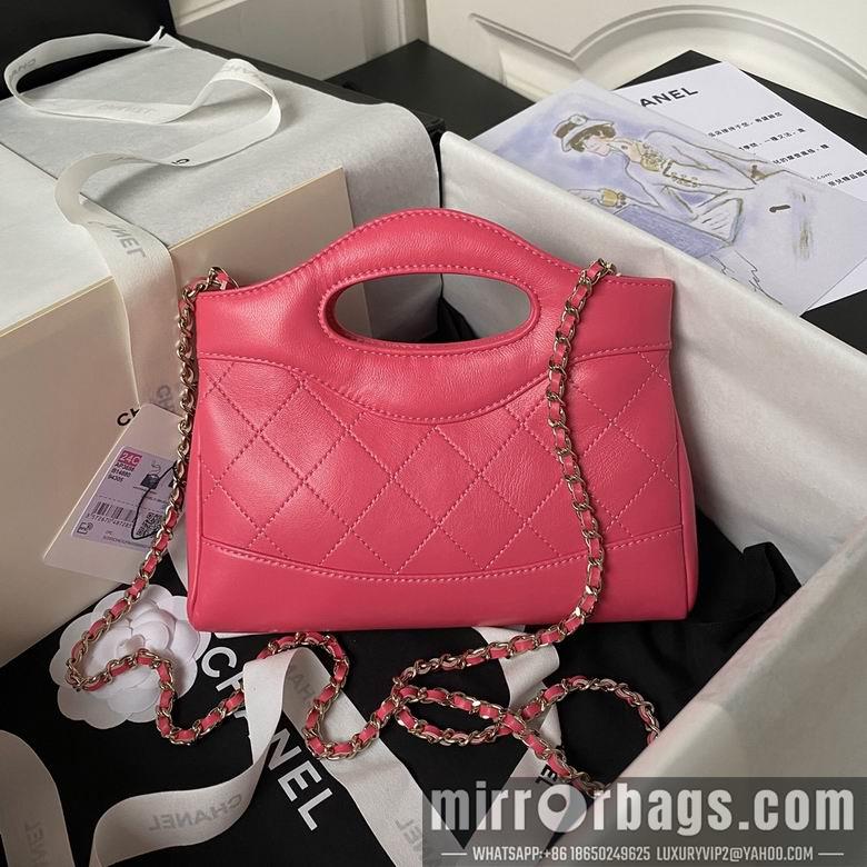 Chanel Replica Bags AP3656 17.5X20.5cm BL 5