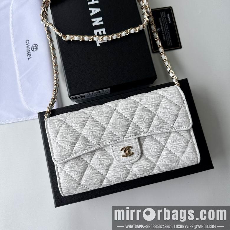 Chanel Replica Bags A50076 18X10.5X3.5cm YG 4