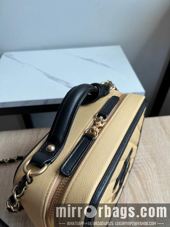 Chanel Replica Bags 93343 21cm AL 1