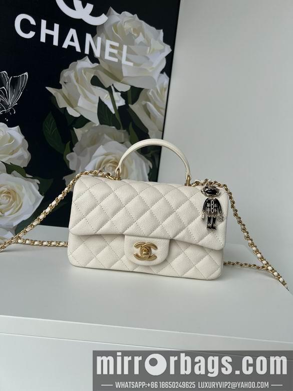 Chanel Replica Bags AS2431 20X12X6cm BL 32