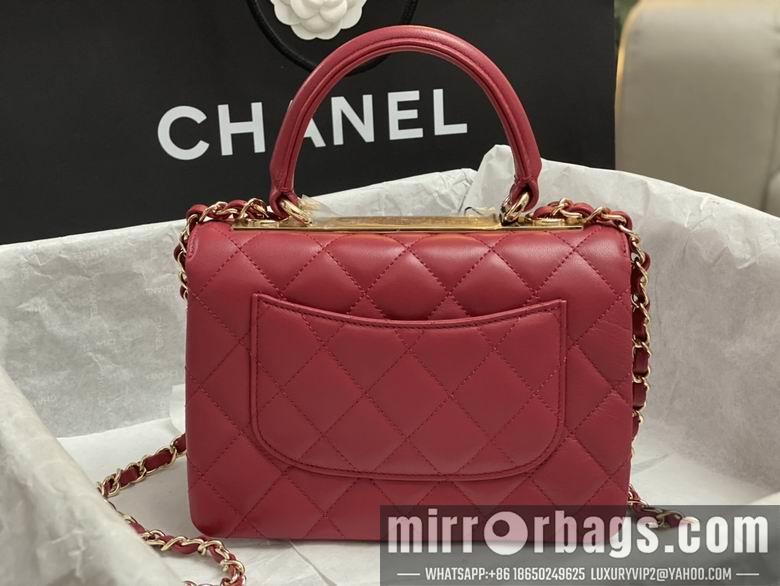 Chanel Replica Bags AS4654 14.5X19.5X8cm BL 2