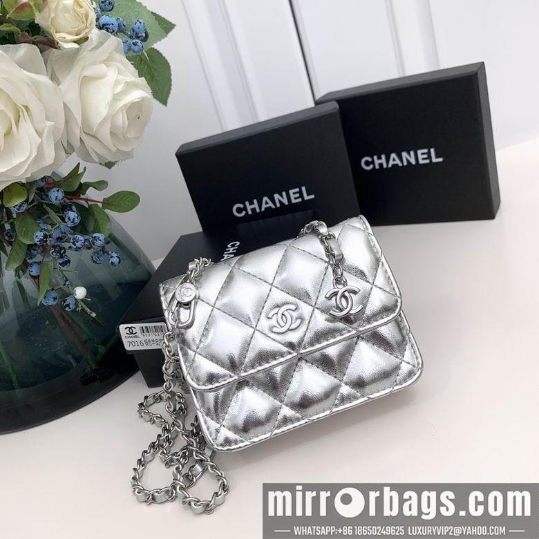 Chanel Replica Bags 7016 12.5X10X3.5cm YG 5