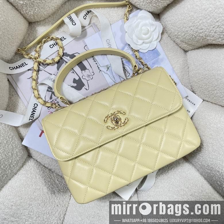 Chanel Replica Bags 92236 25cm BL 5