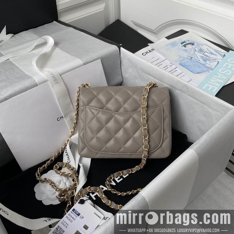 Chanel Replica Bags AS3442 17cm BL 6