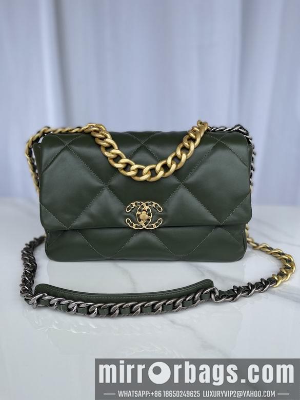 Chanel Replica Bags 1161 30cm AL 4