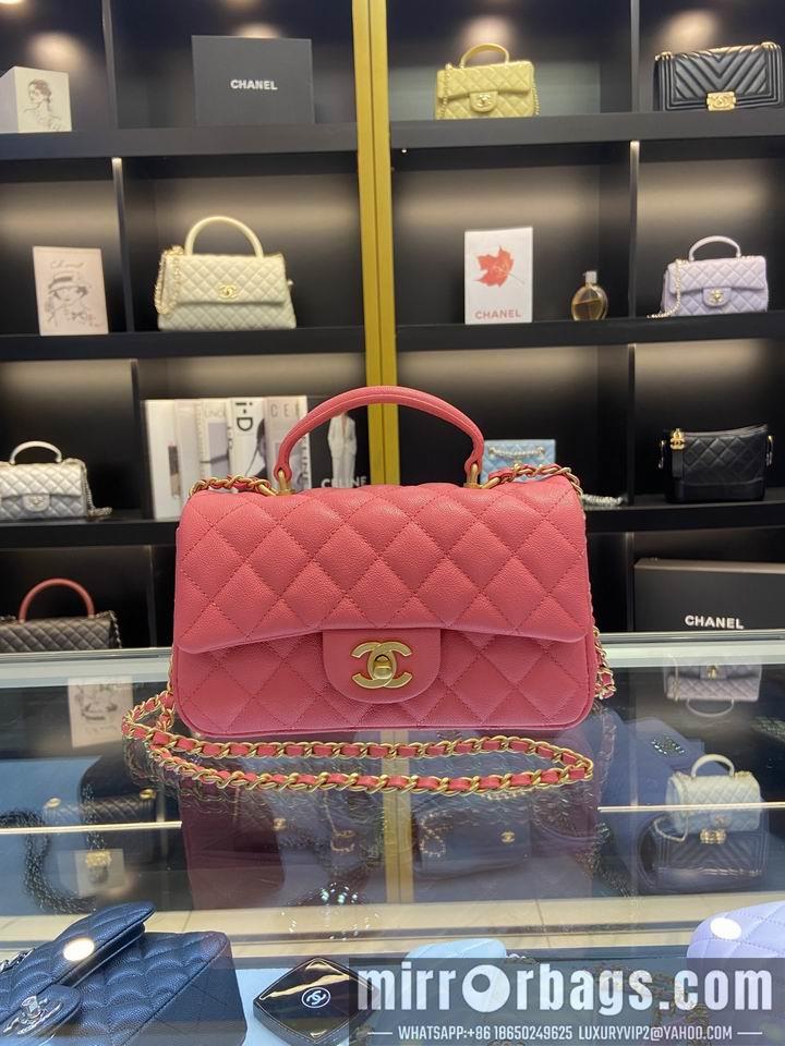 Chanel Replica Bags AS2431 20X14X7CM al20