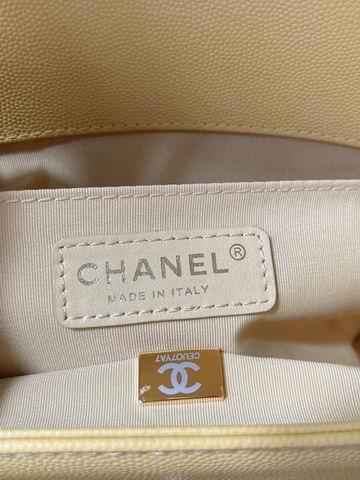 Chanel Replica Bags A67085 12x20x7; 67086 25x15x8cm al 24