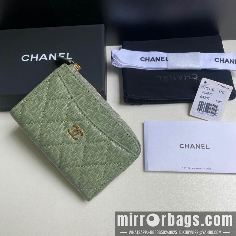 Chanel Replica Bags 3179 12X7.5X2.5cm YG 6