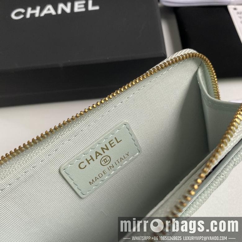 Chanel Replica Bags 3179 12X7.5X2.5cm YG 1