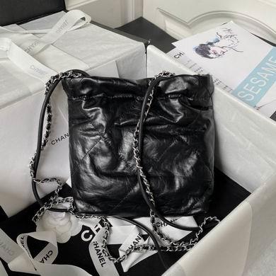 Chanel Replica Bags AS3980 19X20X6cm BL 18