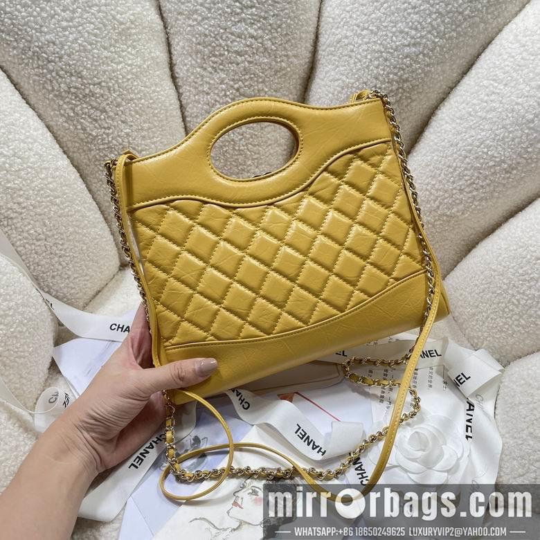 Chanel Replica Bags AS4133 22X23X5.5cm BL 9