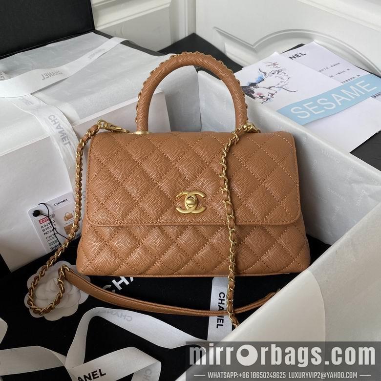 Chanel Replica Bags 92990 23cm BL 5