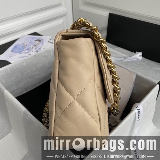 Chanel Replica Bags AS1161 30 cm AS1160 26 cm al 5