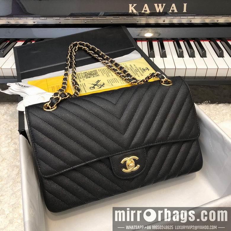 Chanel Replica Bags 5023 25cm BL 10